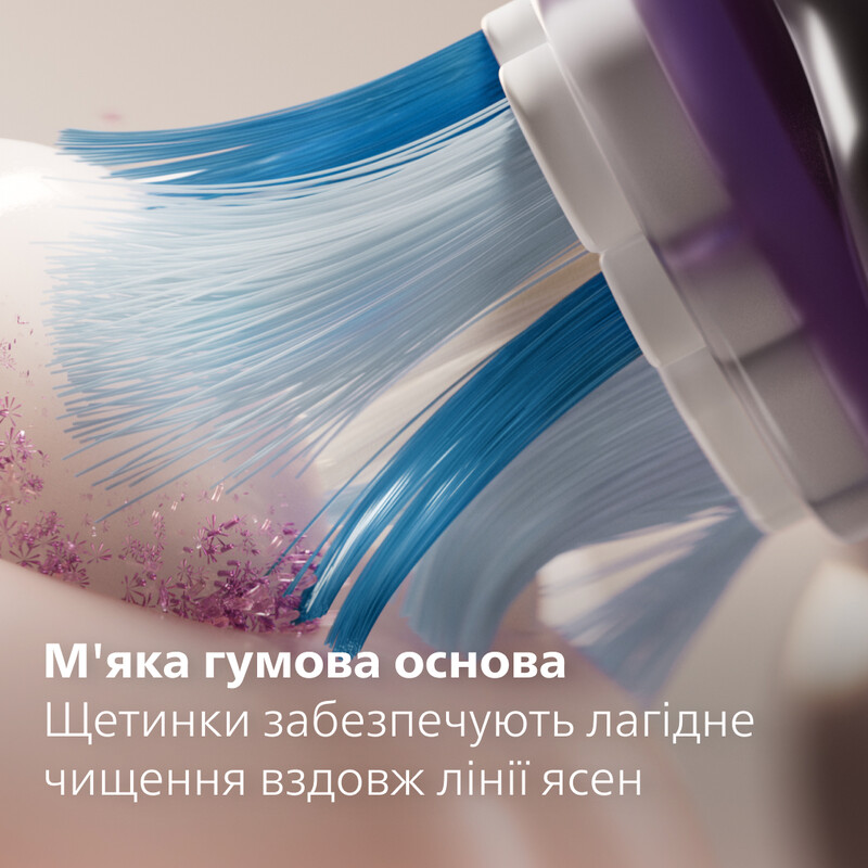 Насадка для зубной щетки Philips HX9052/88