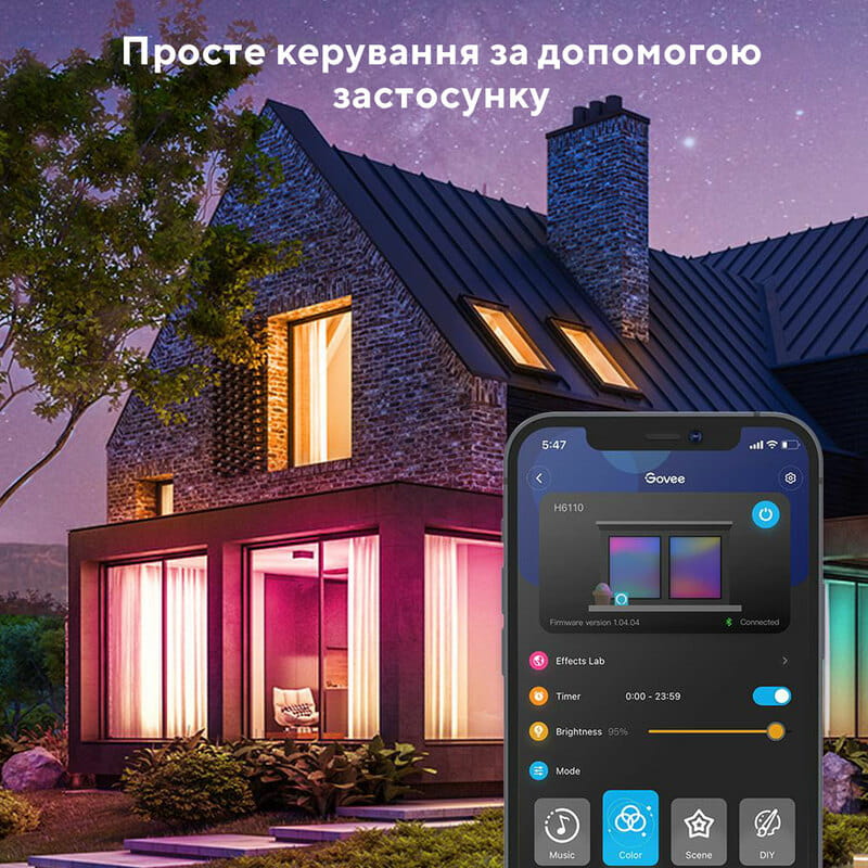 Світлодіодна стрічка розумна Govee H611 RGB, 10 м, White (H61103A3)