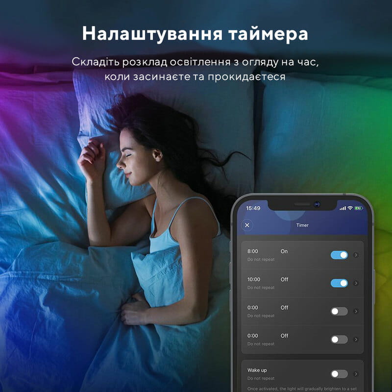 Світлодіодна стрічка розумна Govee H611 RGB, 10 м, White (H61103A3)