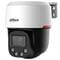 Фото - Роботизированная камера Dahua DH-SD2C400NA-B-PV-PRO | click.ua