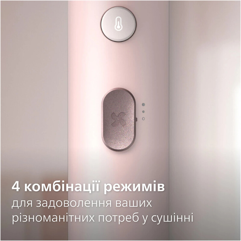 Фен Philips Series 3000 BHD321/50