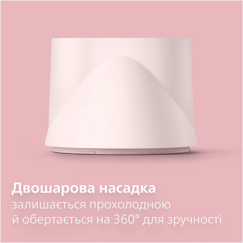 Фен Philips Series 3000 BHD321/50