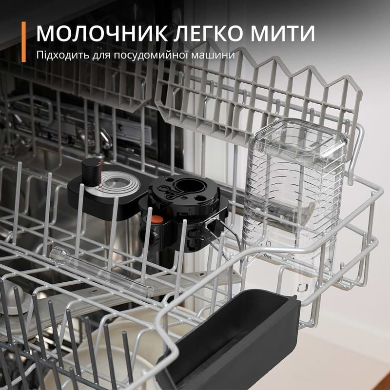 Кофемашина Krups Sensation Milk M90 EA912B10
