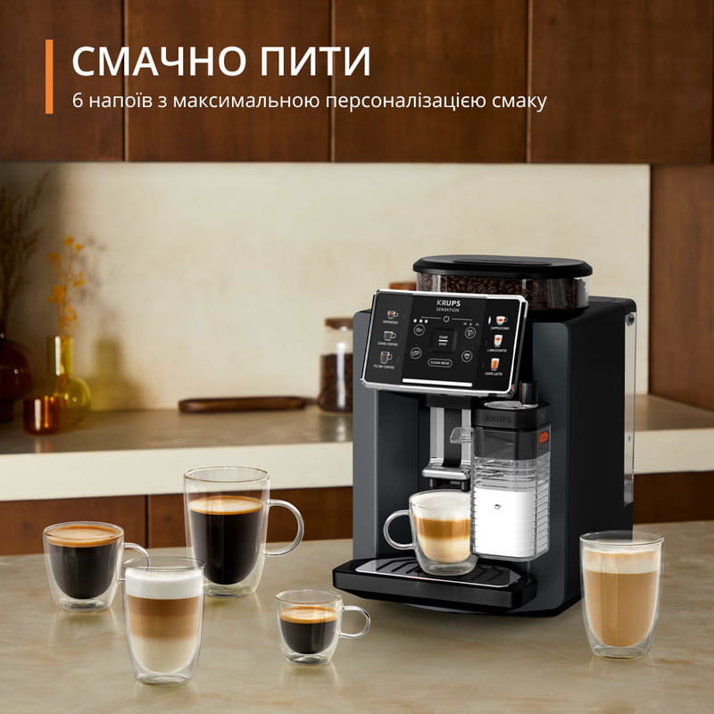 Кофемашина Krups Sensation Milk M90 EA912B10