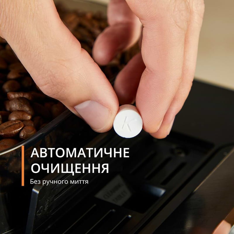 Кофемашина Krups Sensation Milk M90 EA912B10