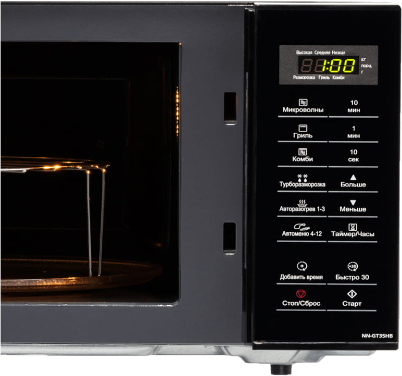 Микроволновая печь Panasonic NN-GT35HBZUE