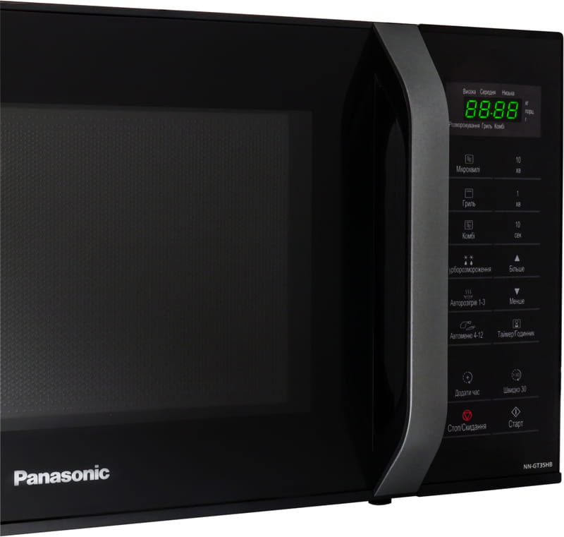 Микроволновая печь Panasonic NN-GT35HBZUE