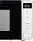 Фото - Мікрохвильова піч Gorenje MO20S4W (M20XYZ) | click.ua