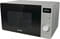 Фото - Мікрохвильова піч Gorenje MO23A4X (M23XYZ) | click.ua