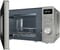 Фото - Мікрохвильова піч Gorenje MO23A4X (M23XYZ) | click.ua