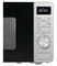 Фото - Мікрохвильова піч Gorenje MO20A4X (M20XYZ) | click.ua