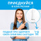 Фото - Ирригатор Pecham Travel PC-1581 White | click.ua