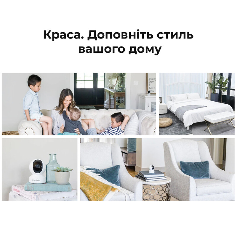 IP-камера Reolink E Series E320 3МП Wi-Fi (E1)