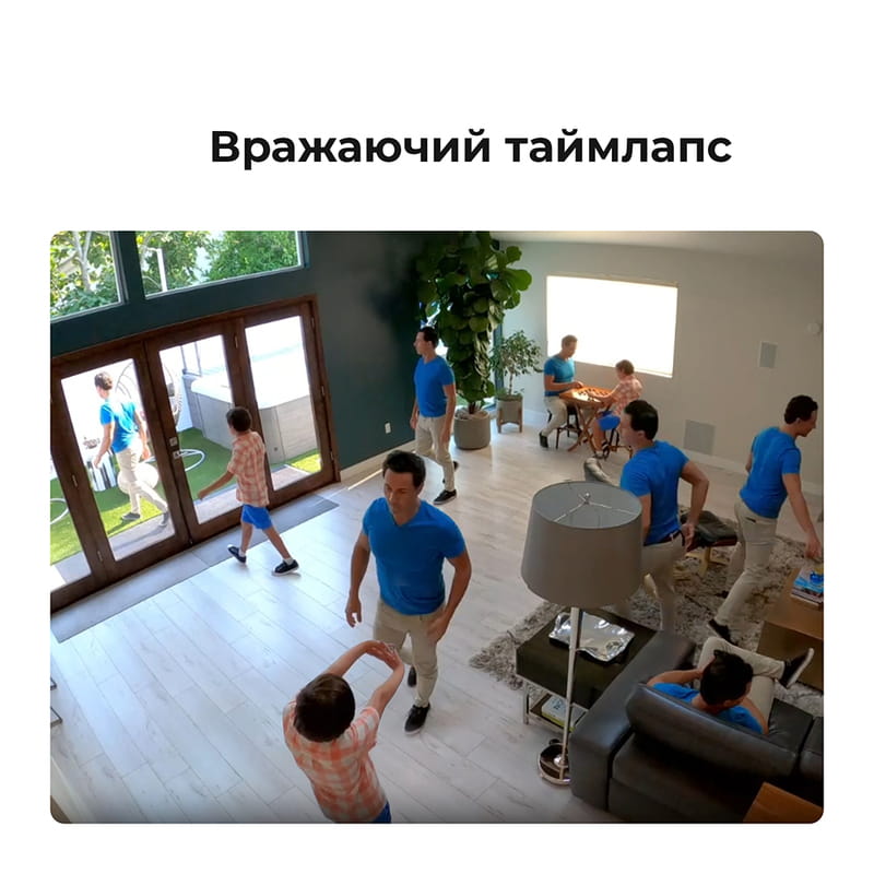 IP камера Reolink E Series E320 (E1)