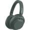 Фото - Гарнитура Sony ULT Wear Green (WHULT900NH.CE7) | click.ua