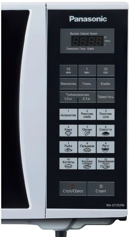 Микроволновая печь Panasonic NN-GT352WZUE
