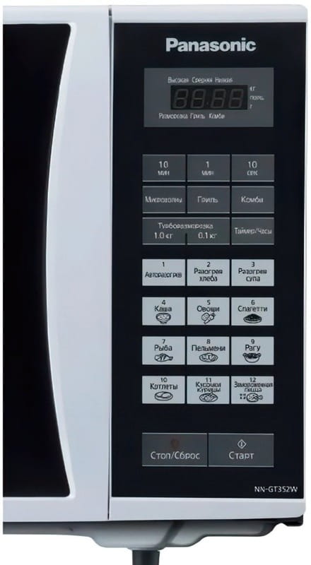 Мікрохвильова піч Panasonic NN-GT352WZUE