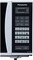 Фото - Микроволновая печь Panasonic NN-GT352WZUE | click.ua