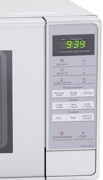 Мікрохвильова піч Panasonic NN-ST27HMZUE