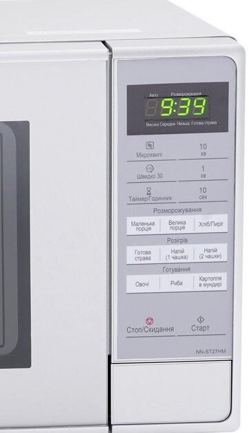 Микроволновая печь Panasonic NN-ST27HMZUE