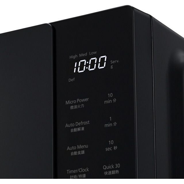 Мікрохвильова піч Panasonic NN-ST34NBZUE