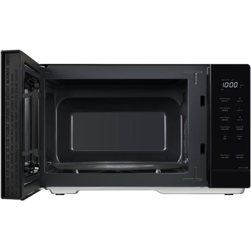 Мікрохвильова піч Panasonic NN-ST34NBZUE