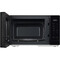 Фото - Мікрохвильова піч Panasonic NN-ST34NBZUE | click.ua