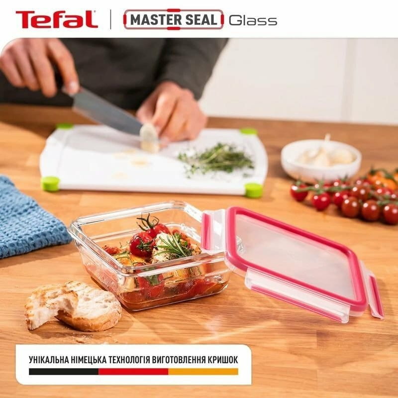 Набор контейнеров Tefal Master Seal 3 шт (N1051110)