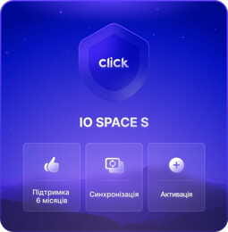 IO Space S (Налаштування Apple)