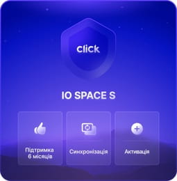 IO Space S (Настройка Apple)