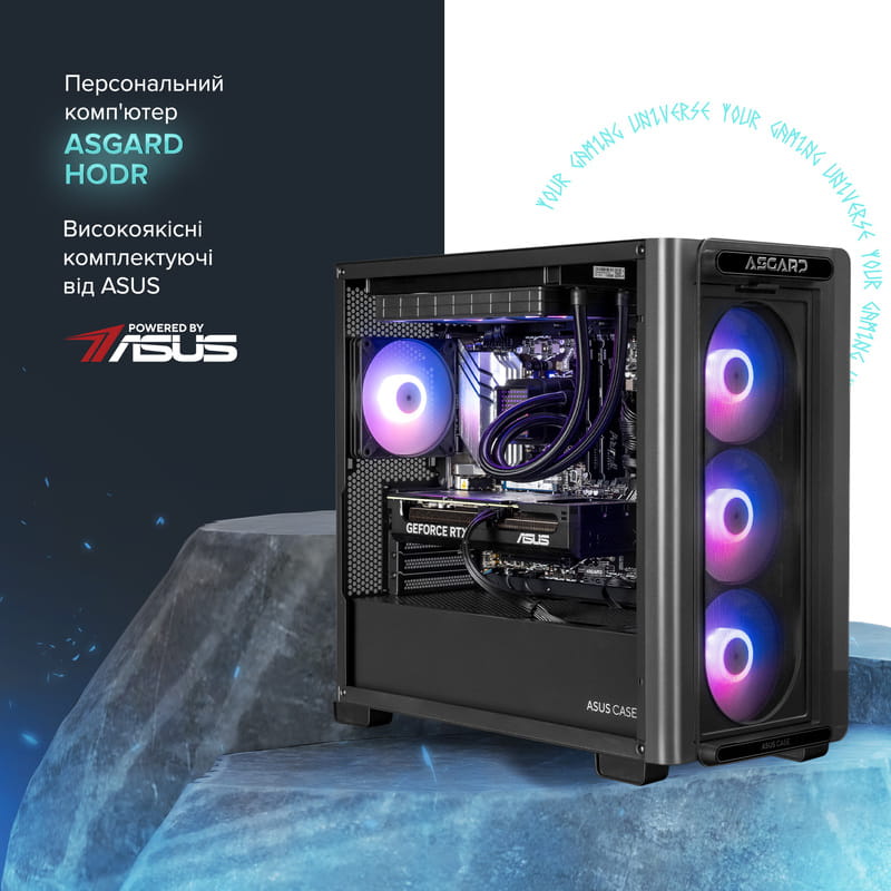 Персональный компьютер ASGARD Hodr (I245KF.32.S15.47.5638)