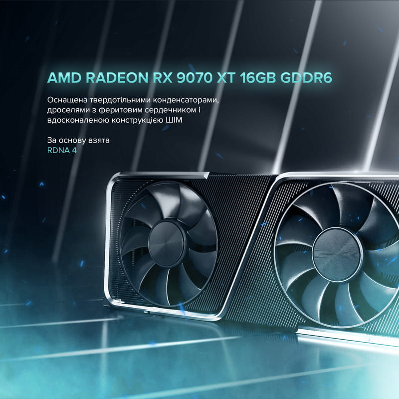 Персональный компьютер ASGARD Hodr (I245KF.64.S15.97XT.5689)