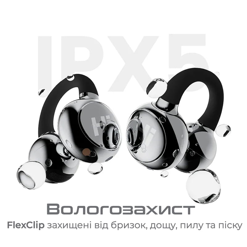 Bluetooth-гарнитура HiFuture Flexclip Champagne