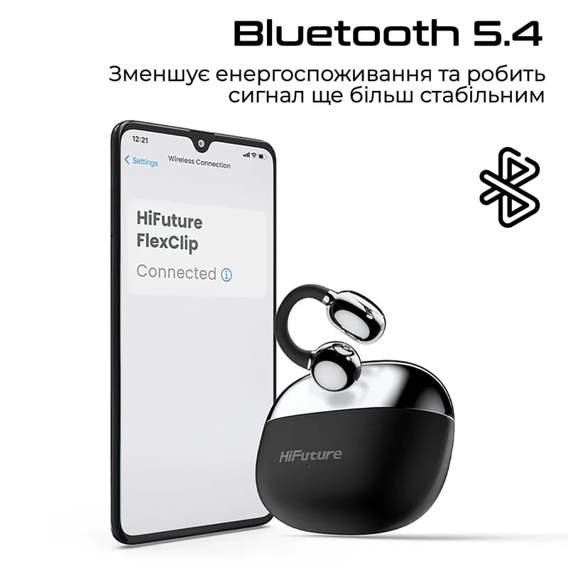 Bluetooth-гарнитура HiFuture Flexclip Champagne