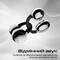 Фото - Bluetooth-гарнітура HiFuture Flexclip Black | click.ua