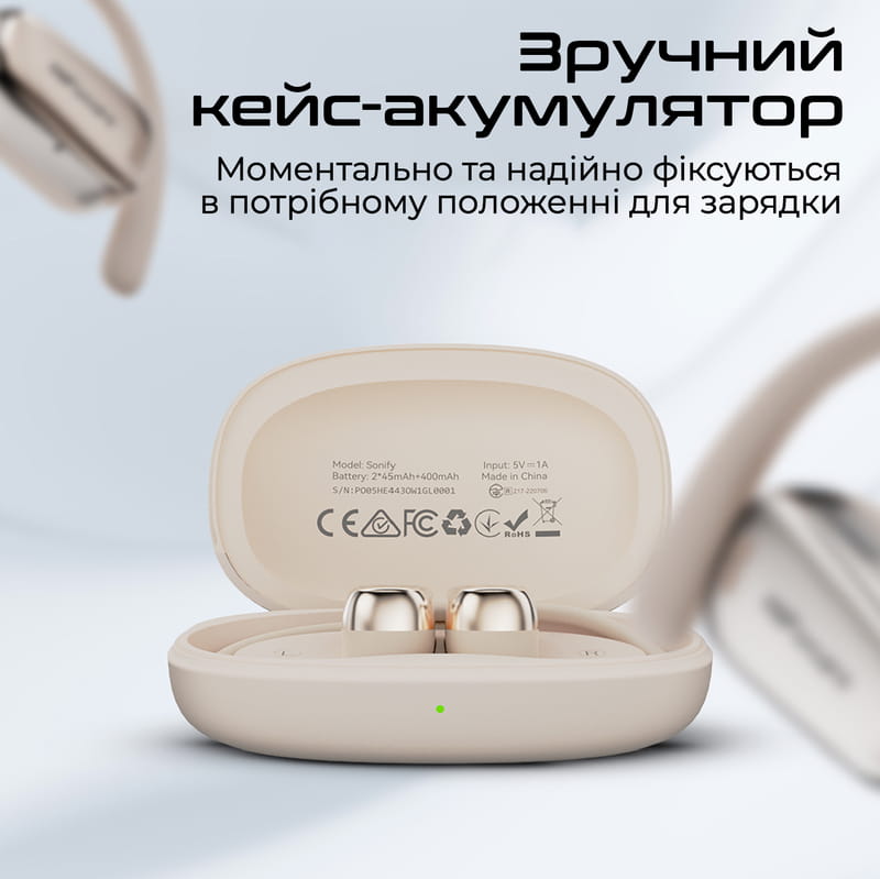 Bluetooth-гарнітура HiFuture Sonify Champagne