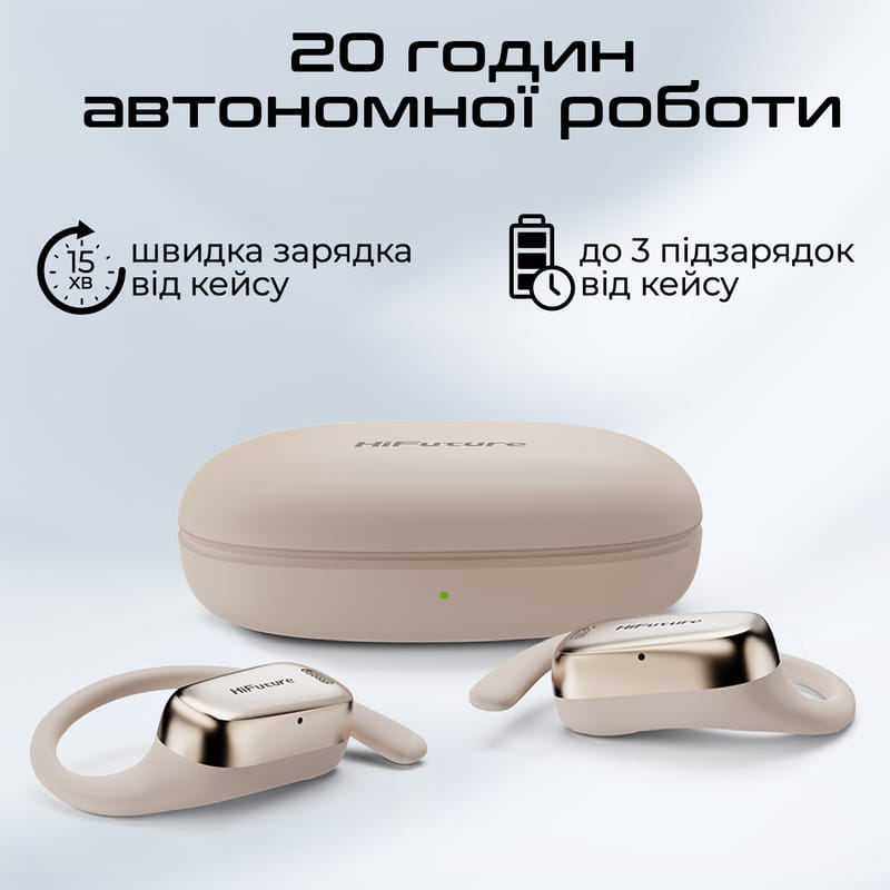 Bluetooth-гарнітура HiFuture Sonify Champagne