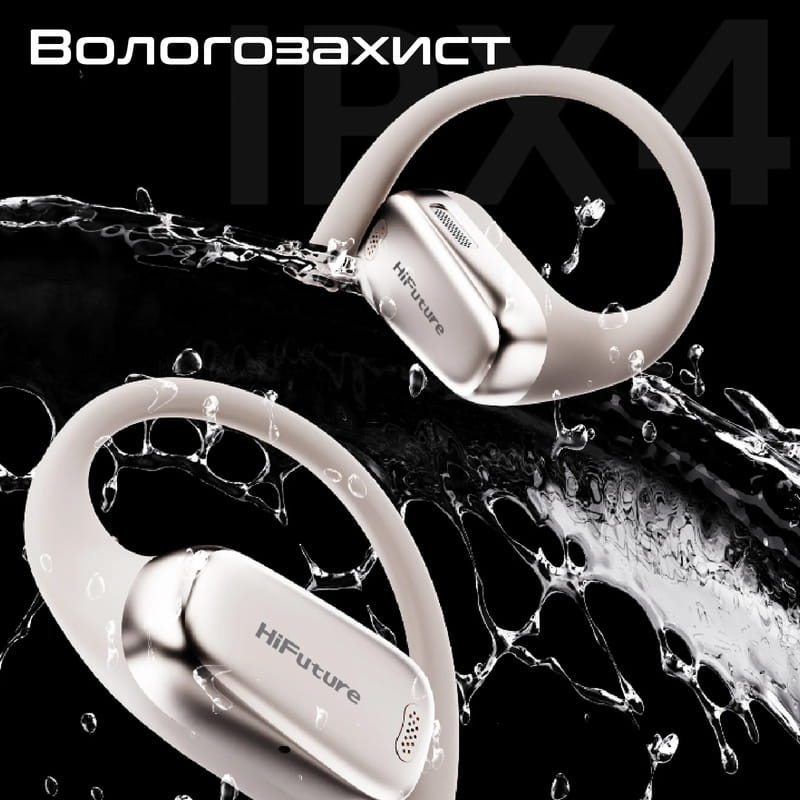 Bluetooth-гарнітура HiFuture Sonify Champagne