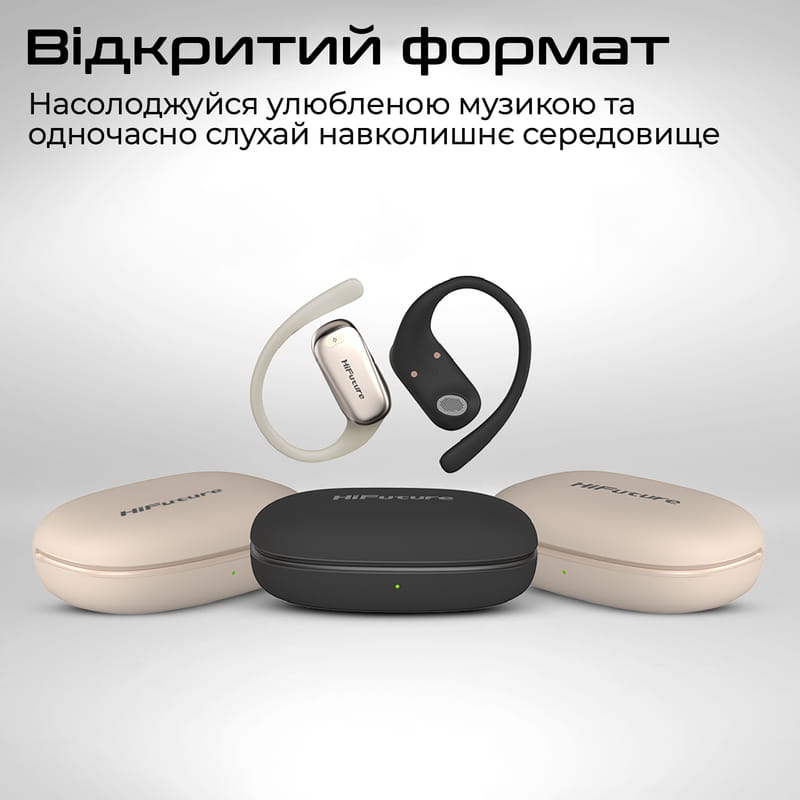 Bluetooth-гарнітура HiFuture Sonify Champagne