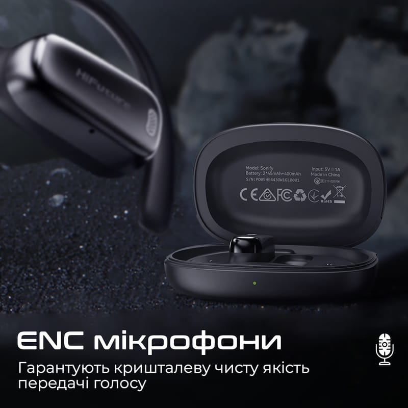 Bluetooth-гарнітура HiFuture Sonify Champagne