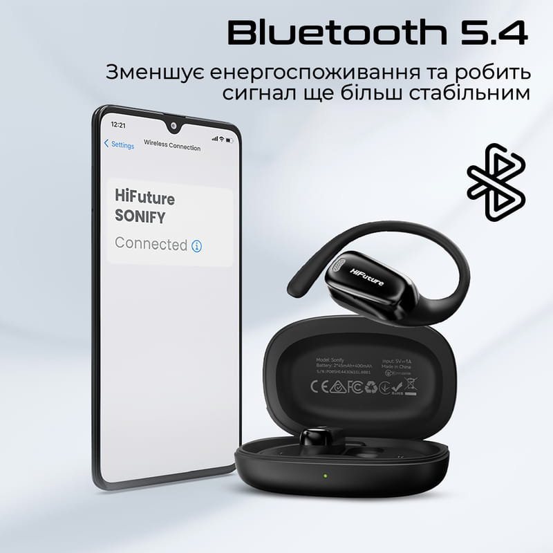 Bluetooth-гарнітура HiFuture Sonify Champagne