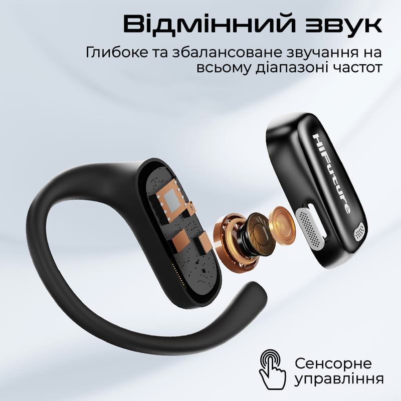 Bluetooth-гарнітура HiFuture Sonify Champagne