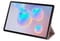 Фото - Чохол-книжка Samsung Book Cover для Samsung Galaxy Tab S6 10.5 SM-T860 / SM-T865 / SM-T866 Brown (EF-BT860PAEGRU) | click.ua