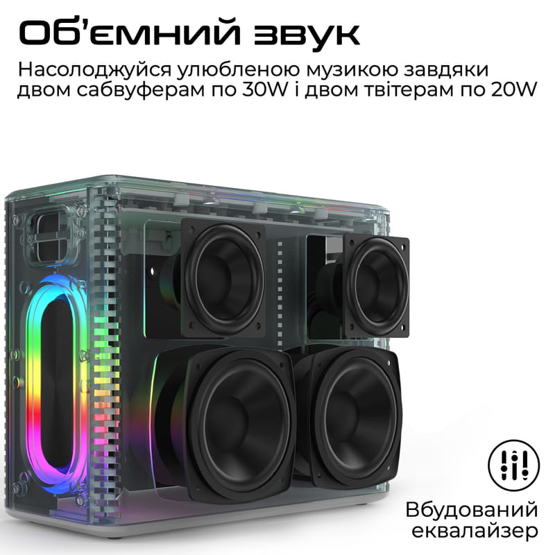 Акустическая система HiFuture MusicBox 100W Silver (musicbox.silver)