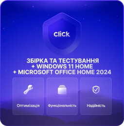 Сборка и тестирование ПК + Установка лицензионной Windows 11 Home + Microsoft Office Home 2024