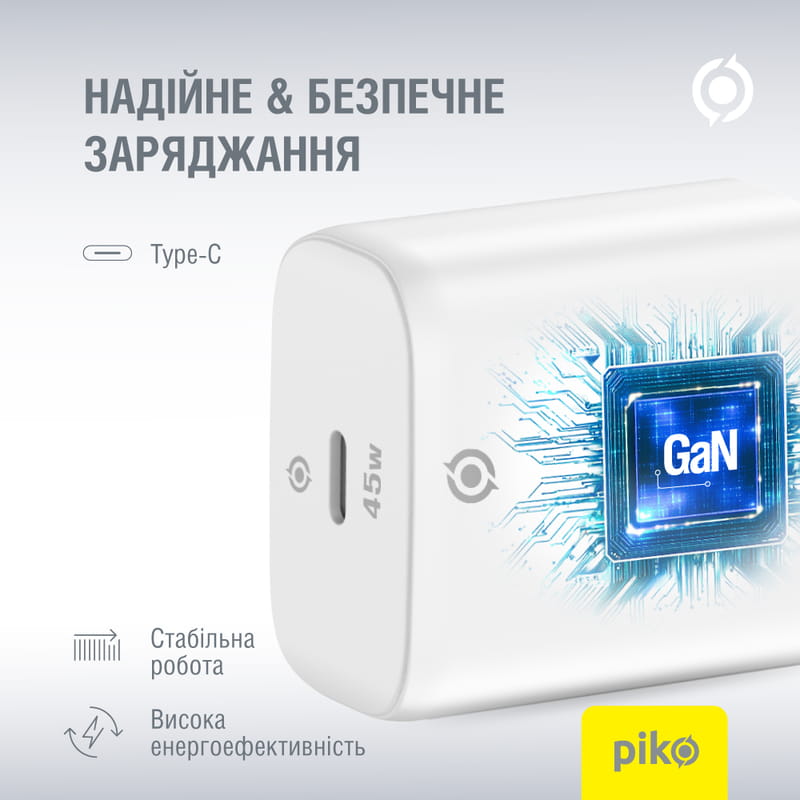 Сетевое зарядное устройство Piko TC-PD451 (1USB-Cx3A) 45W White (1283126597770)