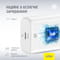 Фото - Сетевое зарядное устройство Piko TC-PD451 (1USB-Cx3A) 45W White (1283126597770) | click.ua