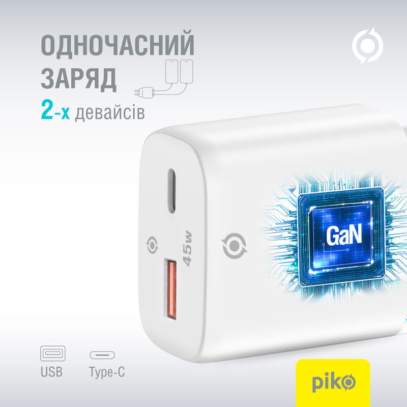 Сетевое зарядное устройство Piko TC-PD452 (1USB-Cx3A, 1USBx3A) 45W White (1283126597787)