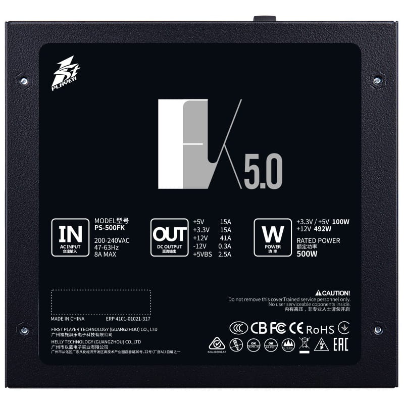 Блок живлення 1stPlayer PS-500FK (FK-500-BK-EU) 500W