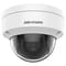Фото - IP камера Hikvision DS-2CD1141G0-I 4МП (2.8мм) | click.ua
